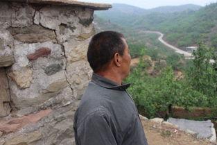 杨轨山资料
