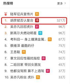 有哪些吃瓜的网站,一网打尽娱乐圈最新动态