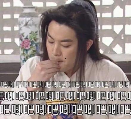 718娱乐吃瓜在线观看