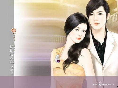 娱乐圈经典吃瓜小说女主